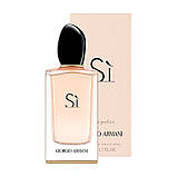 Жіночі міні-парфуми Adriana Rose Yodeyma 15 мл (Бергамот, Троянда Ваніль), фото 3