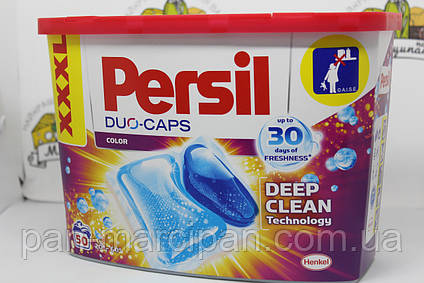 Капсули для прання Persil Duo-Caps Color XXXL 50 шт