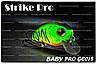 Воблер на головня Strike Pro Baby Pro GC01S, фото 3