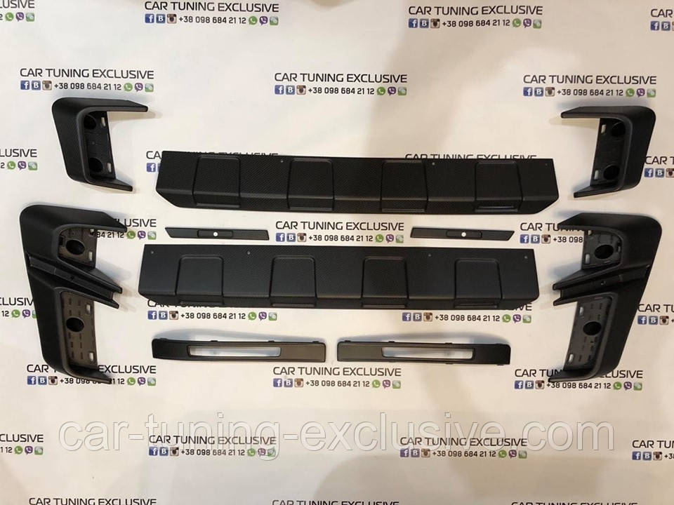 BRABUS WIDESTAR carbon matte inserts for Mercedes G-class