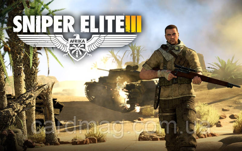 Sniper Elite 3 (Ключ Steam) для ПК