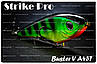 Воблер STRIKE PRO Buster Jerk V C029, фото 4