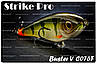 Воблер STRIKE PRO Buster Jerk V C076F, фото 3