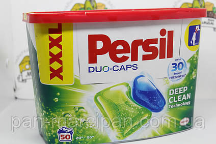 Капсули для прання Persil Duo-Caps Універсальний XXXL 50 шт