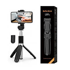 Універсальний штатив для телефону селфи палиця Adna Selfie L01s тринога з кнопкою пультом Bluetooth монопод