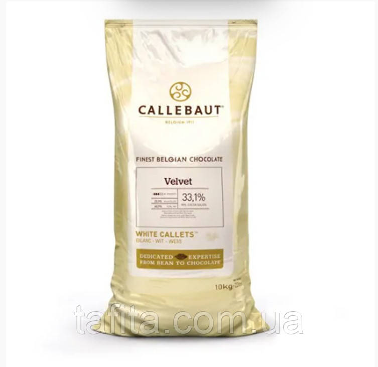 Callebaut VELVET 33,1% натуральний білий шоколад зі смаком свіжого молока 100 г