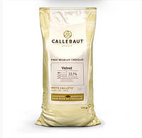 Callebaut VELVET 33,1% натуральний білий шоколад зі смаком свіжого молока 100 г