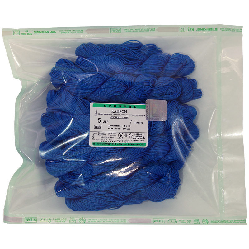 Капрон (полиамид) круч. синий 5 (М7) в косичках длин. 50м*10 шт ...