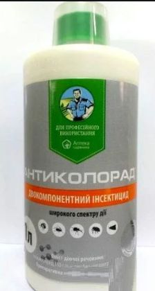 Інсектицид Антиколорад , 1 л, Ukravit (Укравіт), Україна, фото 2