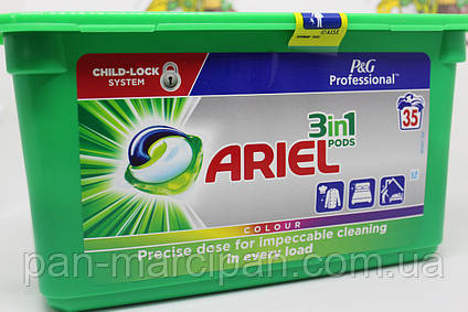 Капсули для прання Ariel 3in1 Pods Color 35 пр