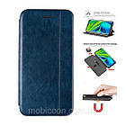 Чохол книжка Gelius для Samsung Galaxy А20S А207 чорний (Самсунг А20S), фото 6