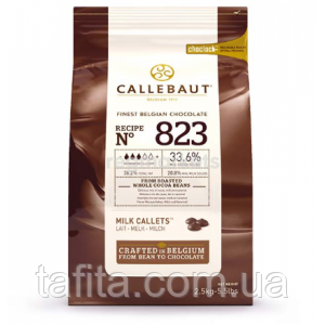 Callebaut No823 Select 33,6% натуральний молочний шоколад, фото 1
