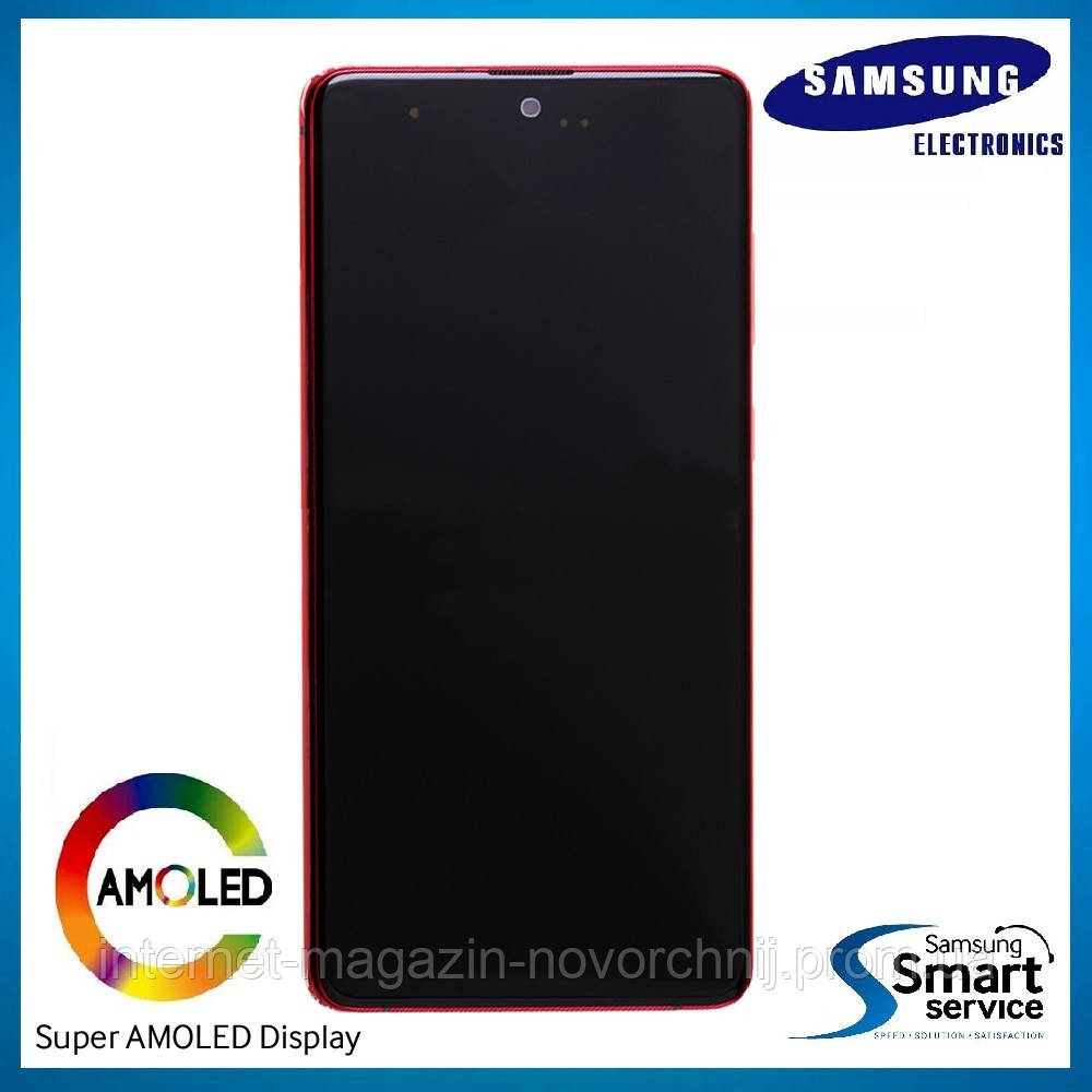 Дисплей Samsung N770 Galaxy Note 10 Lite Червоний Red GH82-22055C оригінал!
