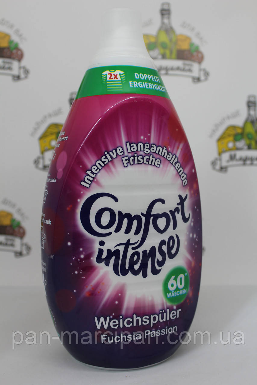 Ополіскувач для прання Comfort Intense Fuchsia Passion 900 мл 60 пр Нідерланди