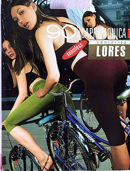Спортивні жіночі велосипедки безшовні Giulia Tracks шортики еластичні для фітнесу та спорту S/M