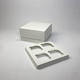 Коробка для капкейків (4 шт), 170*170*90 мм, без вікна, біла, фото 2