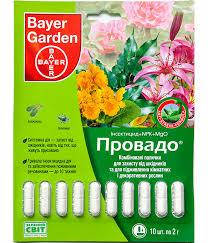 Інсектицид Провадо, 10 шт, Bayer (Байєр), Німеччина, фото 2