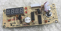 Плата пульта керування для 1.8 індукційної плити