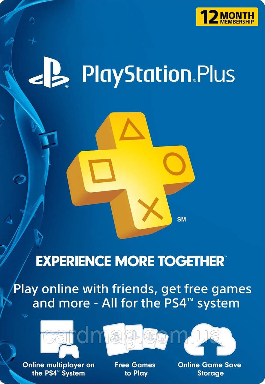 Підписка Playstation Plus PSN на 12 months, US-регіон