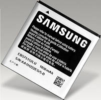 Акумулятор Samsung Original i9000 (EB575152VU)