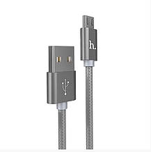 Кабель Hoco X2 micro USB длина 1 метр Серый