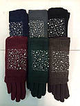 Женские зимние перчатки "Бусинки" (расцветки), фото 7