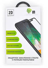 Защитное стекло для Samsung A520 2D Синий