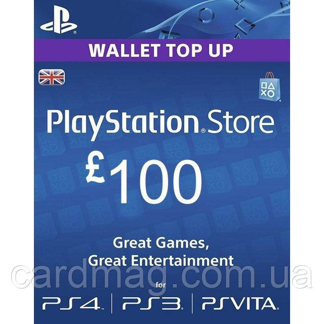 Подарункова карта Playstation Network поповнення гаманця на суму £100 GBP, UK-регіон