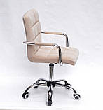 Крісло з підлокітниками Августо Augusto-ARM CH - Office бежевий оксамит на коліщатках, хром, фото 3
