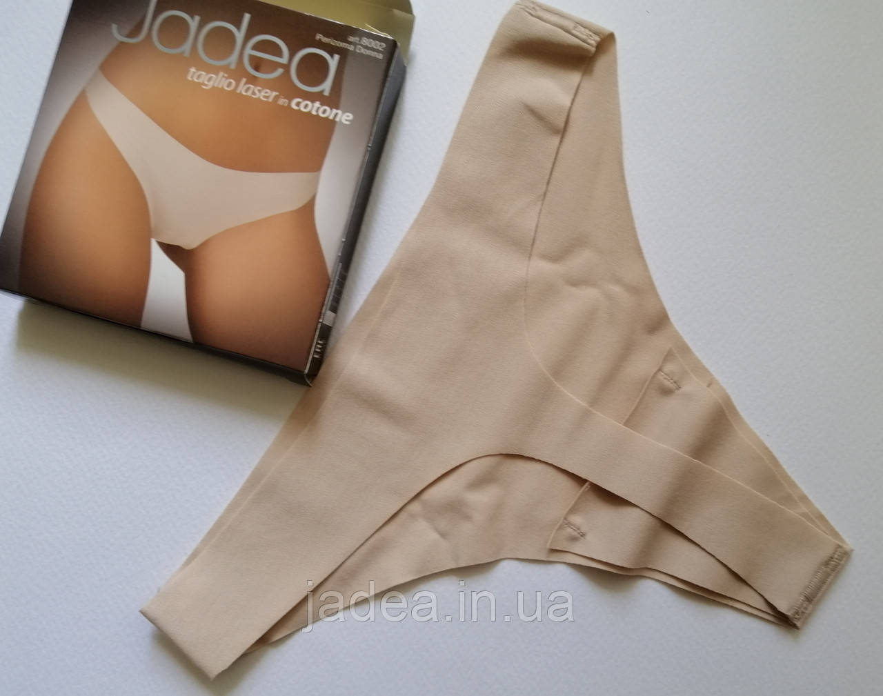 Трусики-стринг безшовні, краї з лазерною обробкою, Jadea 8002 cipria