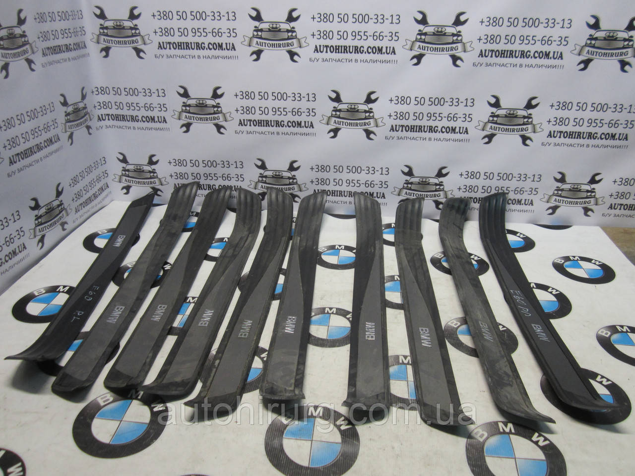 Накладка на передній поріг BMW E60/E61 (7034303 / 7034304 / 7074509 / 7074510), фото 1