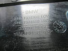 Накладка на передній поріг BMW E60/E61 (7034303 / 7034304 / 7074509 / 7074510), фото 3