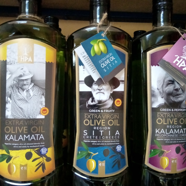 Оливкова олія HPA Kalamata Extra Virgin 1 л Греція - фото 2 - id-p1201070073