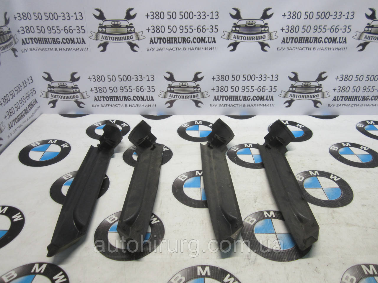 Накладка напрямної переднього сидіння BMW E60/E61 (7016461/ 7016462)