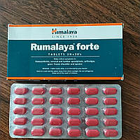 Румалая Форте Хималая, Rumalaya Forte Himalaya, 60 таблеток по 700 мг - при болях в суставах