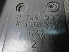 Накладка на передній поріг Bmw e38 7-series (8125936 / 8156214 / 8125935 / 8156213), фото 4