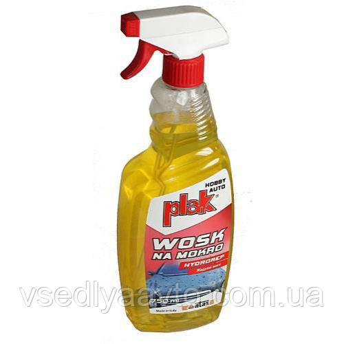 ATAS/HYDROREP/Воск д/кузова 750ml (ATAS)