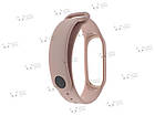 Оригінальний ремінець Mi Band 4 / 3 виробництва Xiaomi Бежевий (XMWD02HM MYD4130TY) 1670P, фото 5