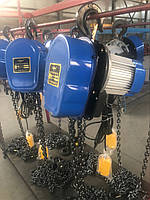 Талі електричні 2 тонни, 220 В