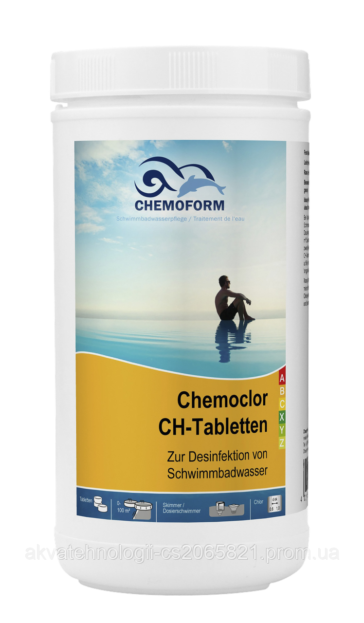 Шок хлор в таблетках Chemochlor-T-Schnelltabletten 1 кг