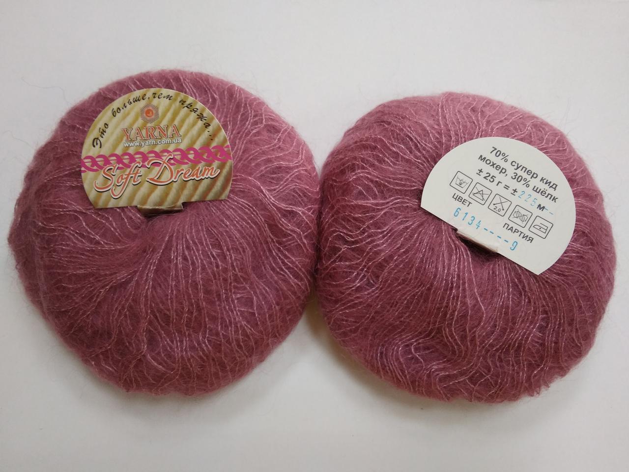 Пряжа для в'язання YARNA Soft Dream (Софт Дрім) рожевий 6134, фото 1
