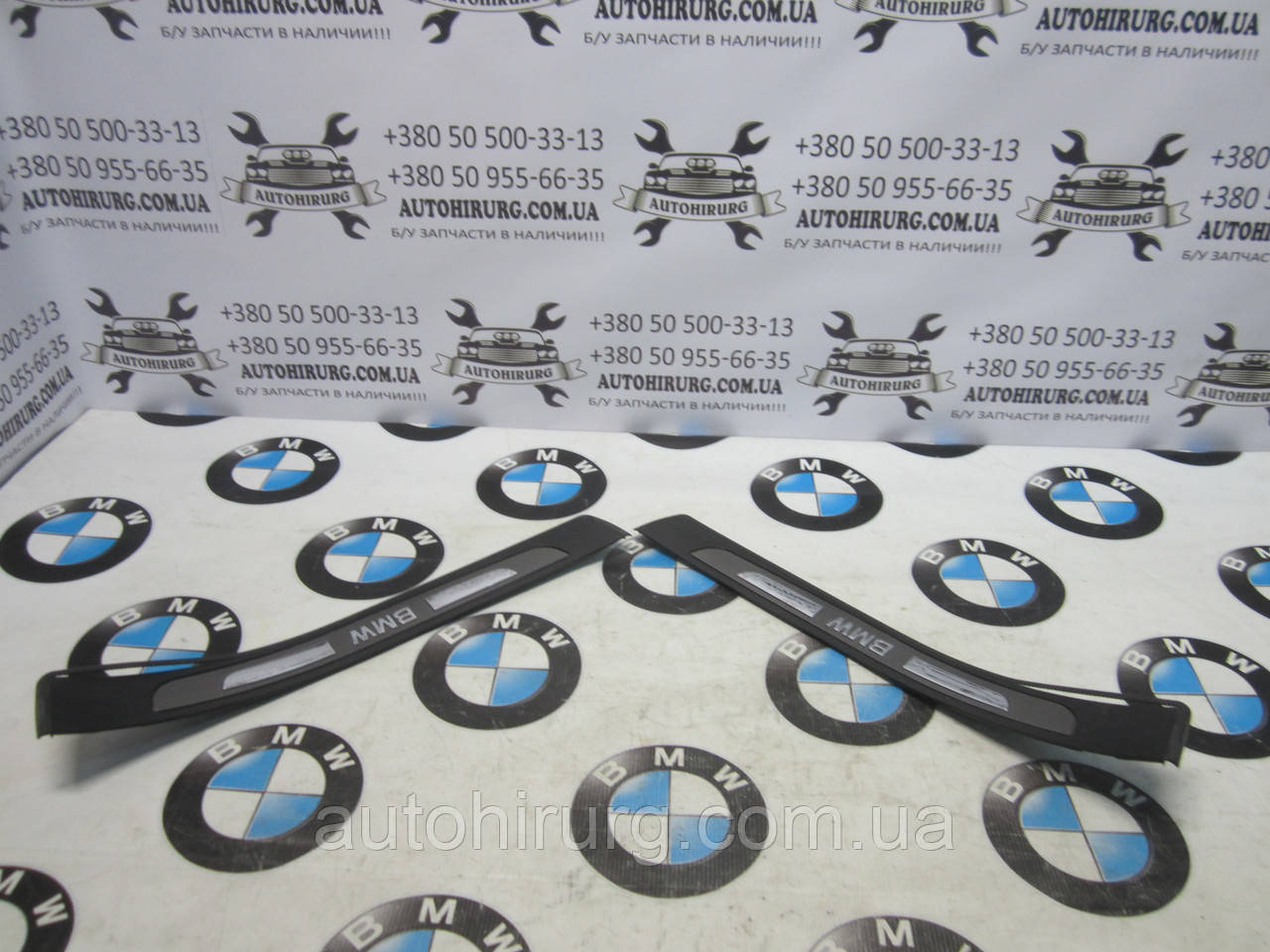 Накладка на задній поріг BMW e65 7-series (8223553 / 7051873 / 8223554 / 7051874)