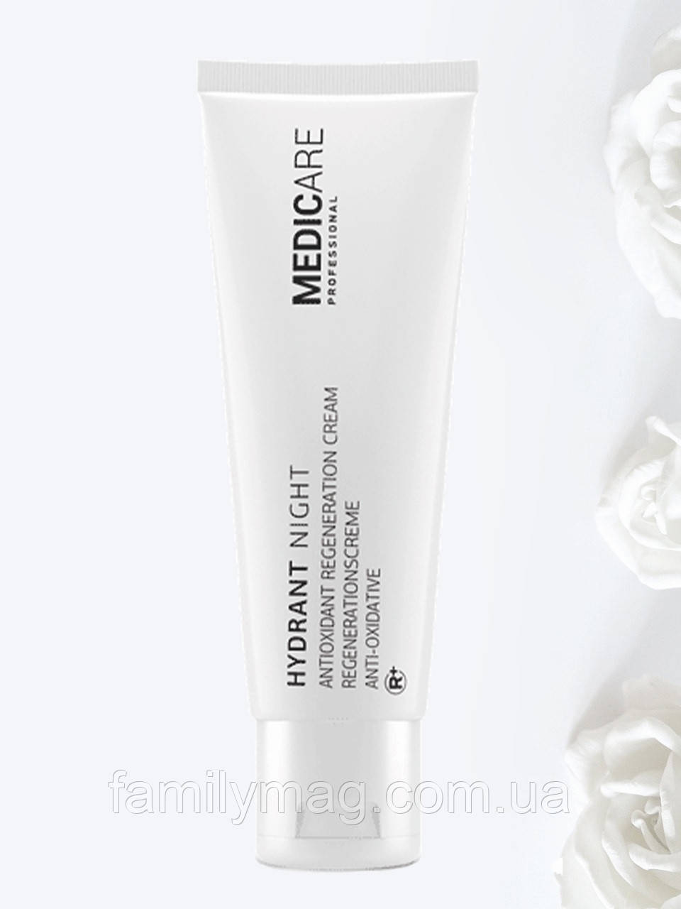 Відновлюючий нічний зволожувач Antioxidant Regeneration cream Hydrant night Medicare Proffessional 50 мл