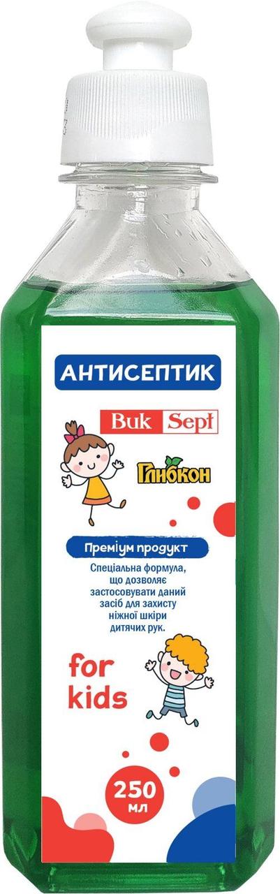 Антисептик "BukSept" ( для дітей) 250мл.