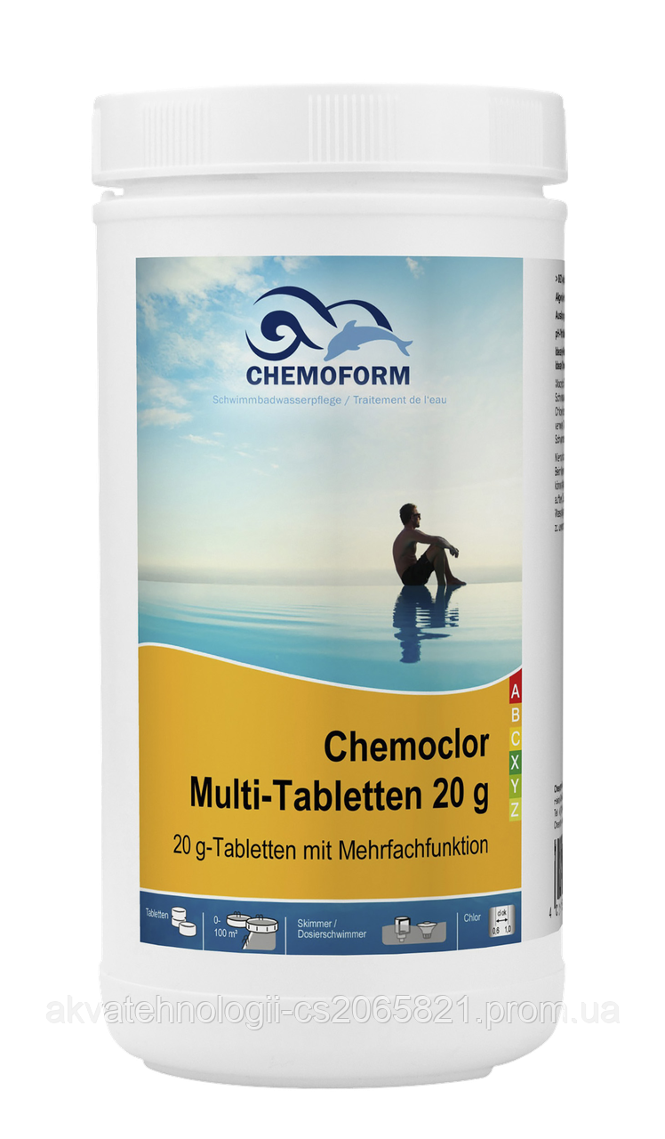 Мультитаб 20 гр CHEMOFORM MultiTab 4-in-1 Small 1 кг