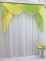 Ламбрекен "Манго" (для карниза 2 м завдовжки), фото 5