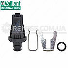 Датчик тиску Vaillant turboTEC atmoTEC ecoTEC 0020059717, фото 6