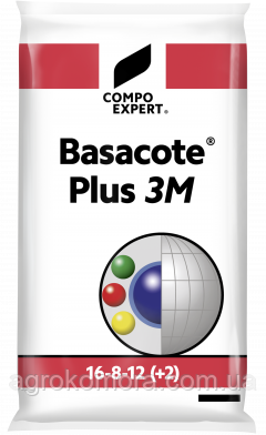 Базакот Плюс 16-8-12+2MgO+5S+TE 3міс Basacote Plus 3М 25кг, СОМРО EXPERT, фото 1