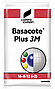 Базакот Плюс 16-8-12 (+2MgO+5S+TE) 3 місяці 1 кг Basacote Plus 3M СОМРО EXPERT (ваговий товар, осмокот), фото 3