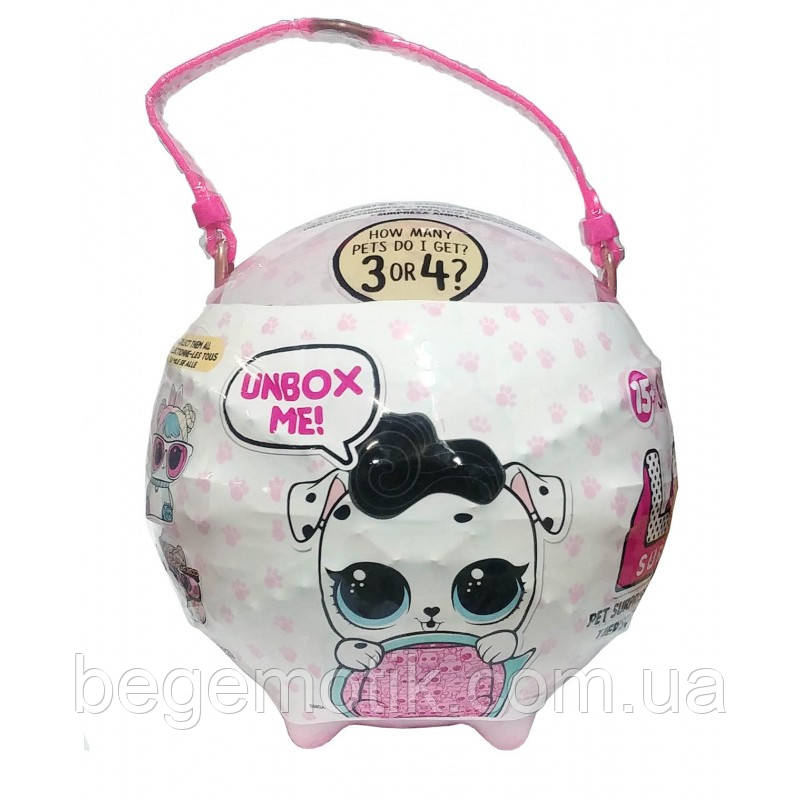 Купить L.O.L. Surprise ЛОЛ Большой питомец Секретные месседжи Собачка ...